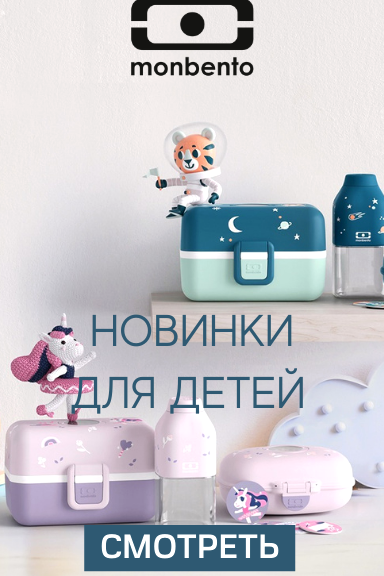 Изображение №14 компании Kitchen Devices