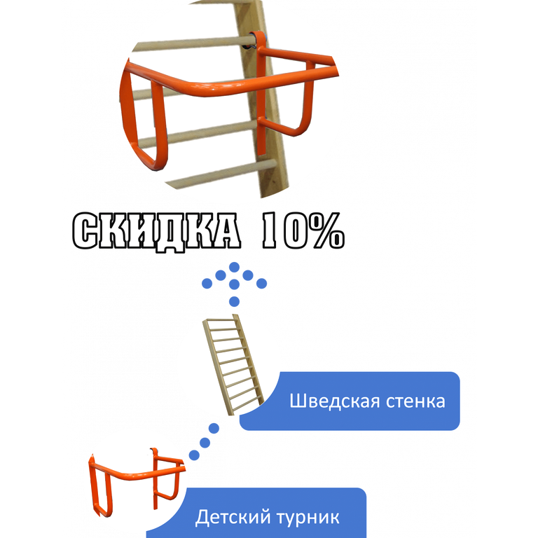 Изображение №6 компании Спортивные Города