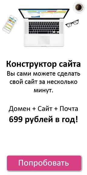 Изображение №1 компании Теплогазпроектстрой