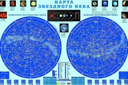 Изображение №5 компании Альбинос