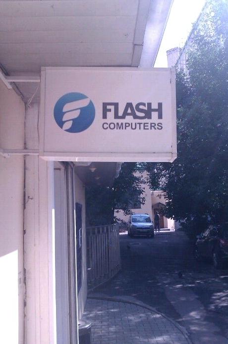 Изображение №19 компании Flash Computers