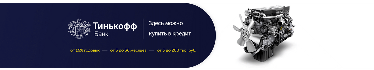 Изображение №3 компании Mepart