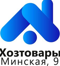 Изображение №1 компании Магазин хозтоваров на метро Филёвский парк