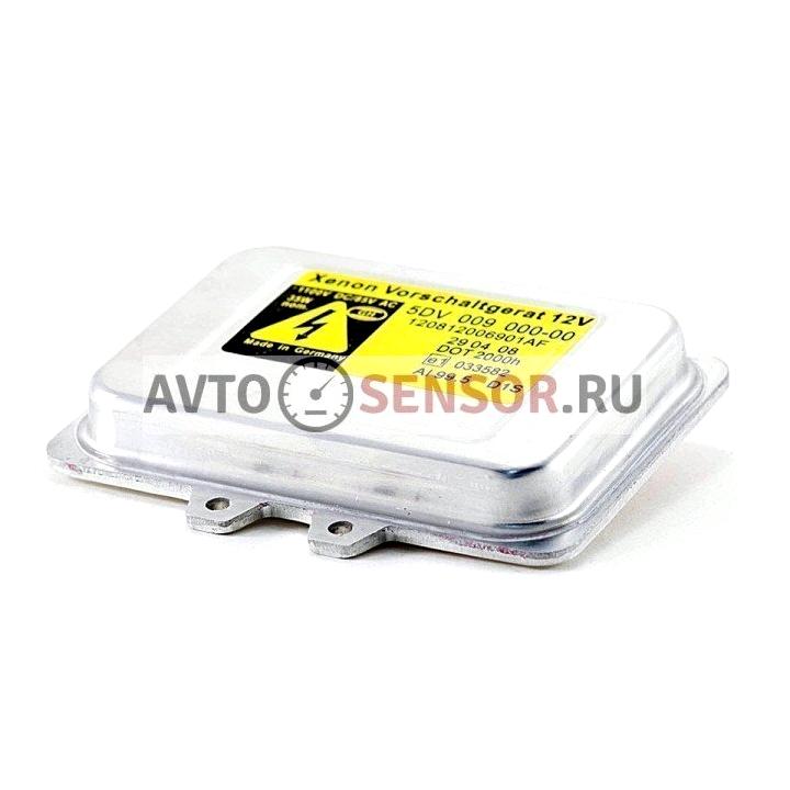 Изображение №18 компании Avto-sensor.ru