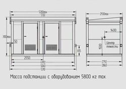 Изображение №4 компании Азимут айти