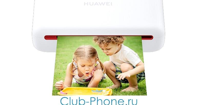 Изображение №20 компании Club-phone