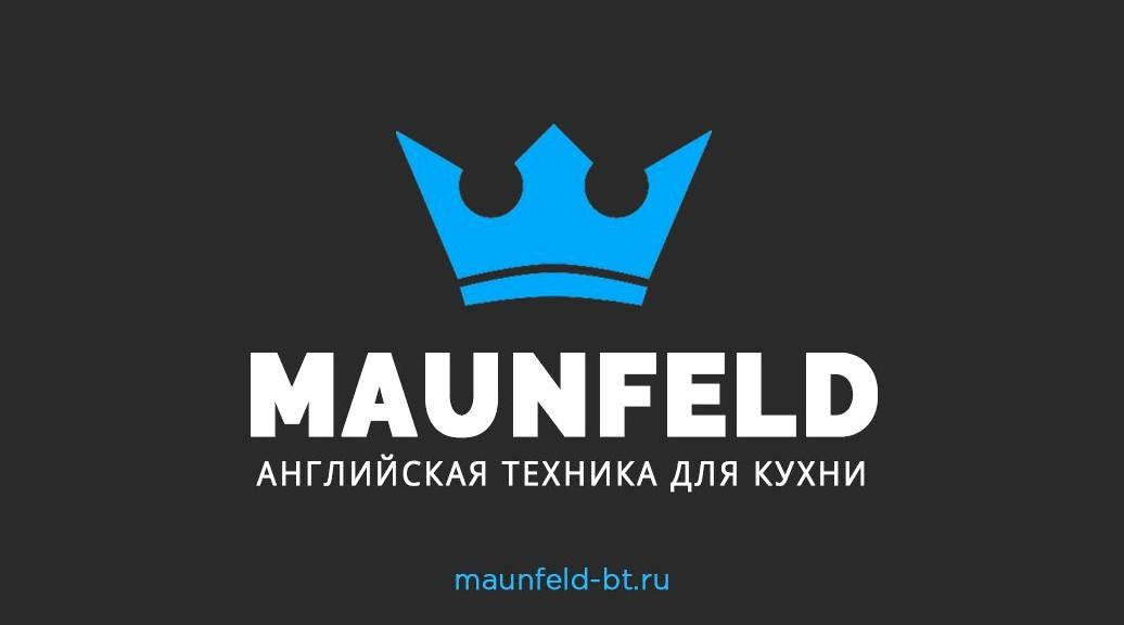 Изображение №6 компании MAUNFELD