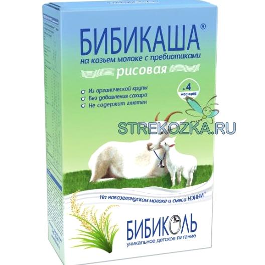 Изображение №12 компании Strekozka.ru