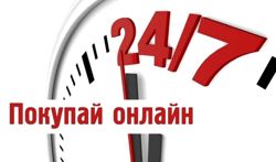 Изображение №2 компании Tmf