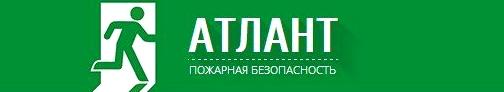 Изображение №5 компании Атлант