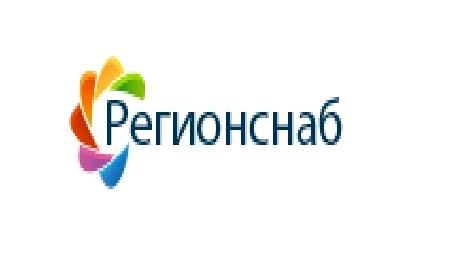 Изображение №3 компании РегионСнаб