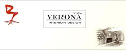 Изображение №3 компании Verona
