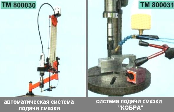 Изображение №11 компании Hard tools