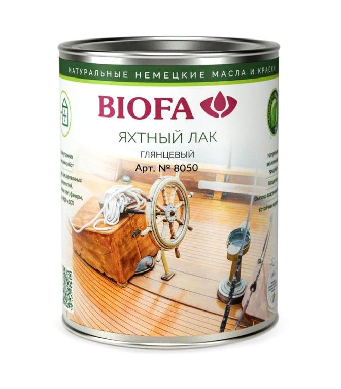 Изображение №5 компании Biofa