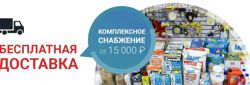 Изображение №1 компании Sk-stroit