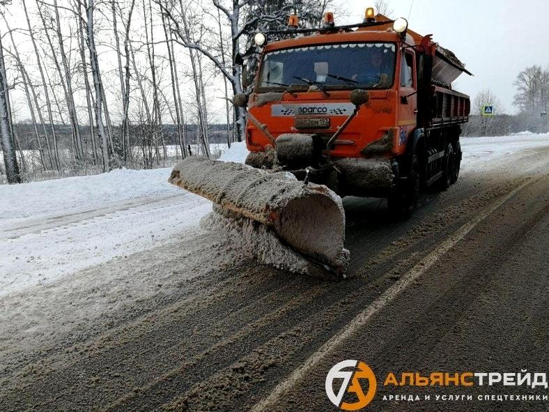 Изображение №7 компании Альянс трейд