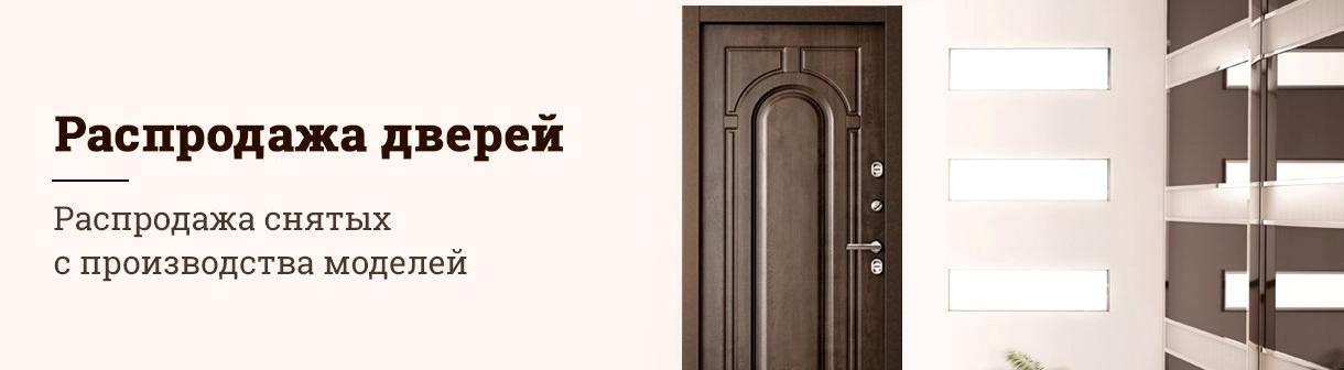 Изображение №3 компании Buldoors