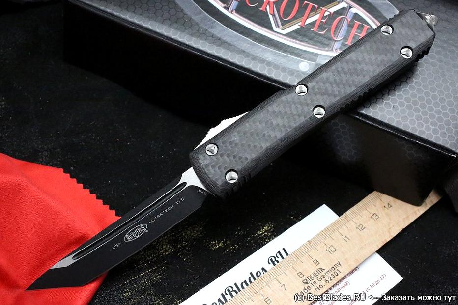 Изображение №5 компании Microtech