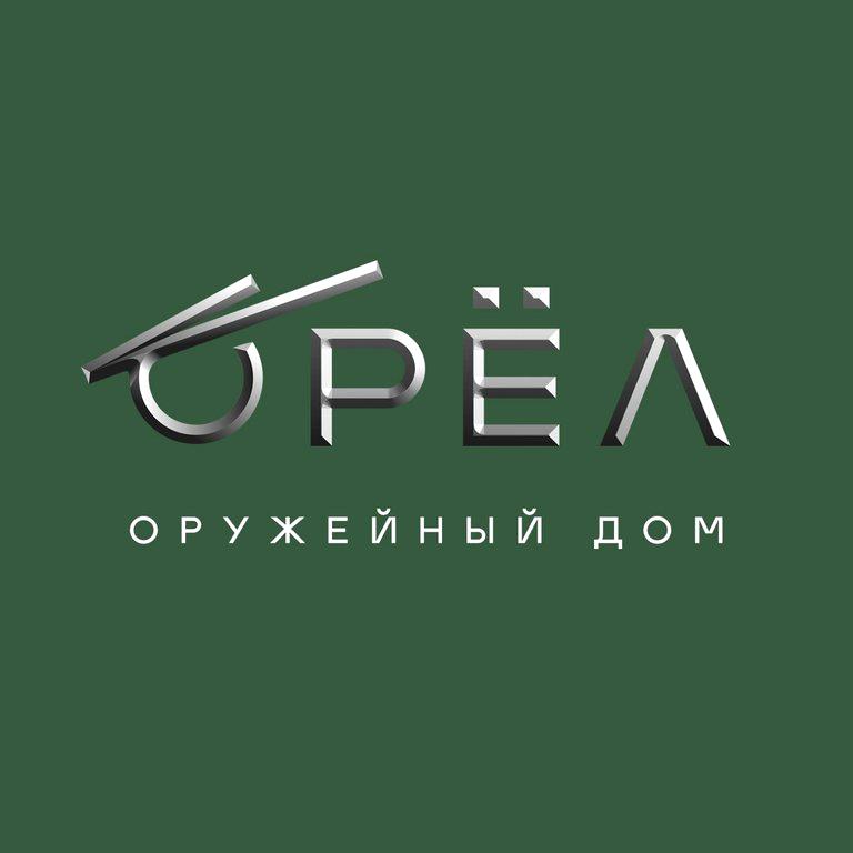 Изображение №2 компании Орёл