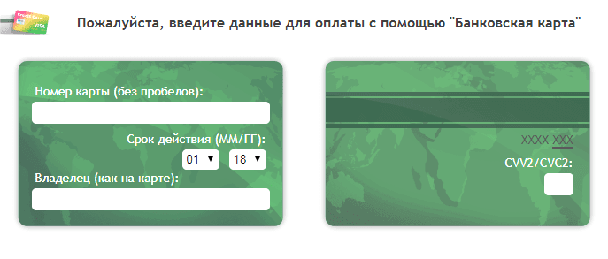 Изображение №19 компании Магазин садовой техники официальный представитель Stil, Viking