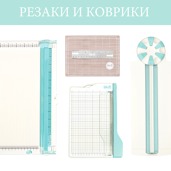 Изображение №10 компании Stuff For Scrap