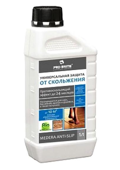 Изображение №7 компании Clean Mall