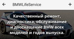 Изображение №1 компании ServFaces