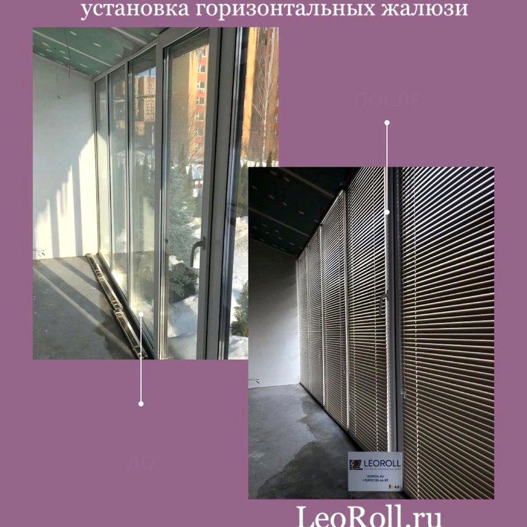 Изображение №10 компании Leoroll