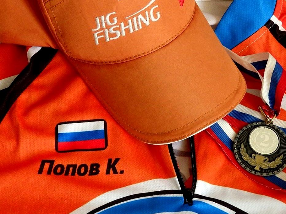 Изображение №15 компании JigFishing