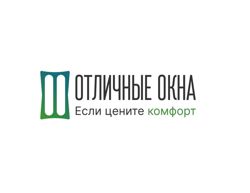 Изображение №1 компании Отличные окна