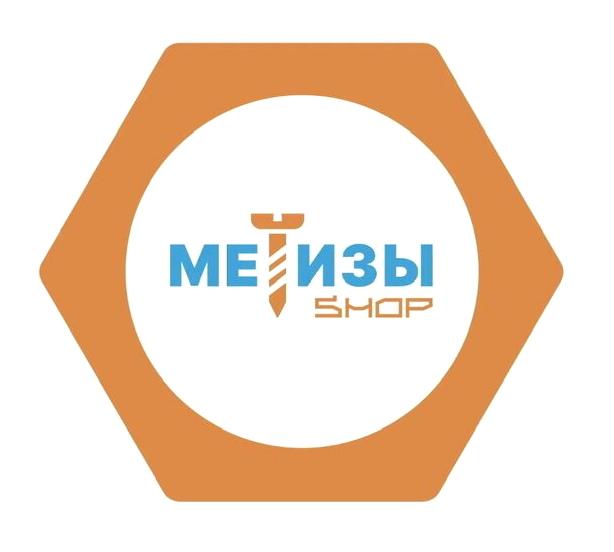 Изображение №6 компании Метизы shop