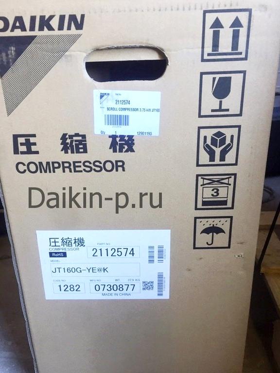 Изображение №3 компании Daikin-p