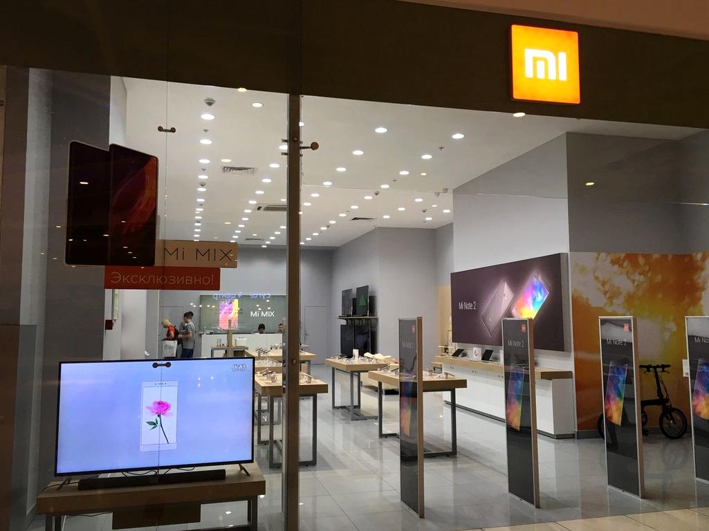 Изображение №5 компании Xiaomi Mi Store