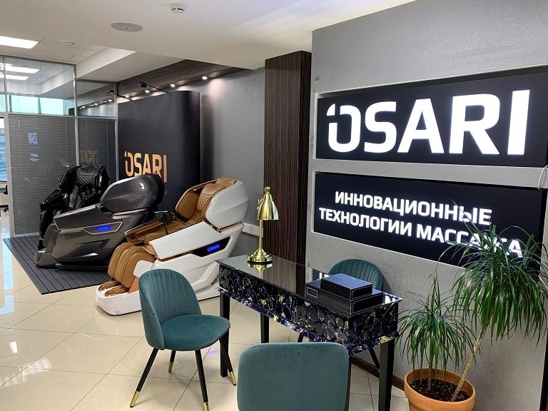 Изображение №19 компании Osari