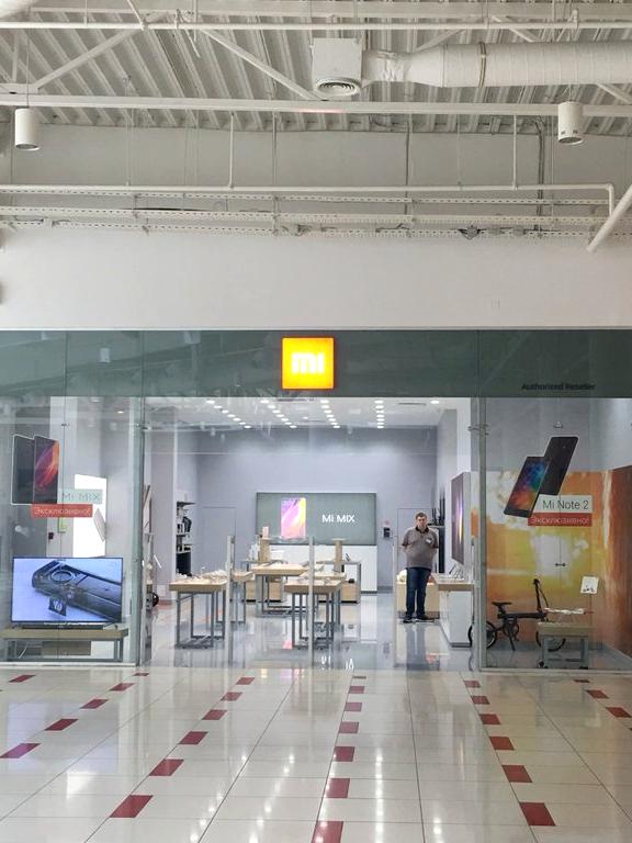 Изображение №3 компании Xiaomi Mi Store