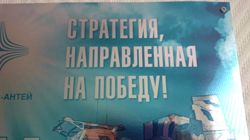 Изображение №3 компании Кому подарки?