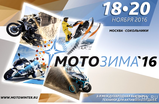 Изображение №9 компании Moparts.ru