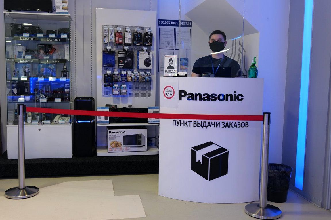 Изображение №5 компании Panasonic