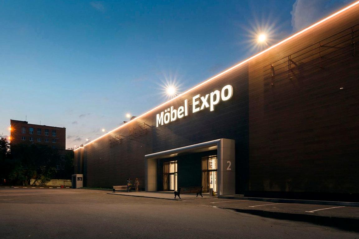 Изображение №10 компании Möbel & Dekor Expo