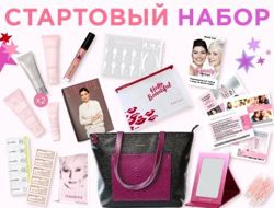 Изображение №4 компании Mary Kay