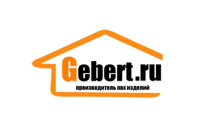 Изображение №8 компании Gebert