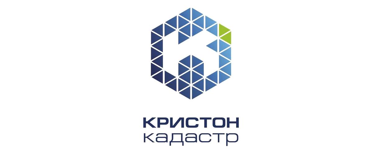 Изображение №3 компании Кристон-Кадастр