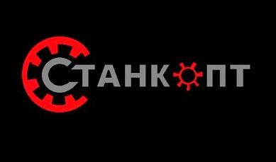 Изображение №3 компании Станкопт.рф