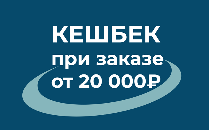 Изображение №8 компании Abakab