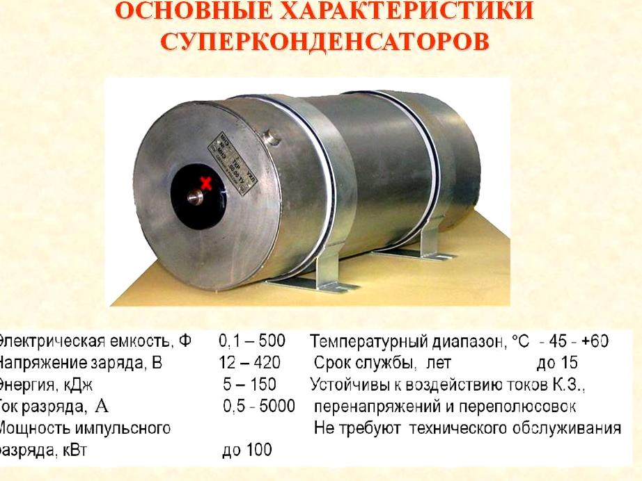 Изображение №6 компании УКФ Феникс