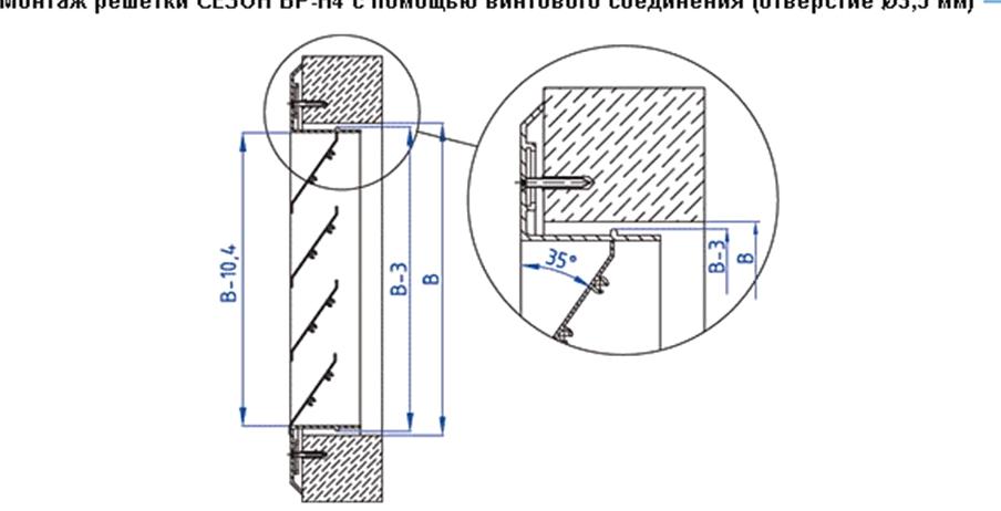 Изображение №11 компании Энергия ветра