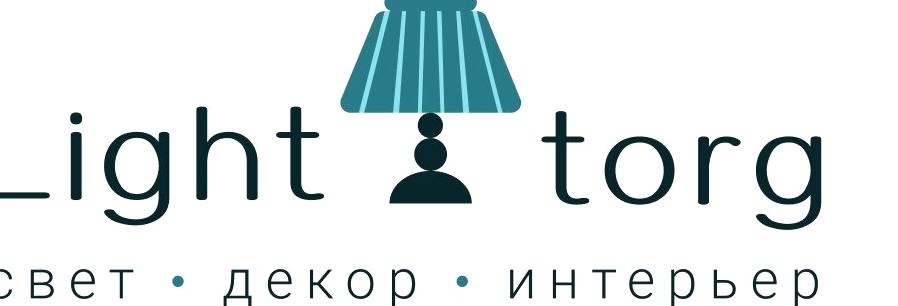 Изображение №1 компании LightTorg