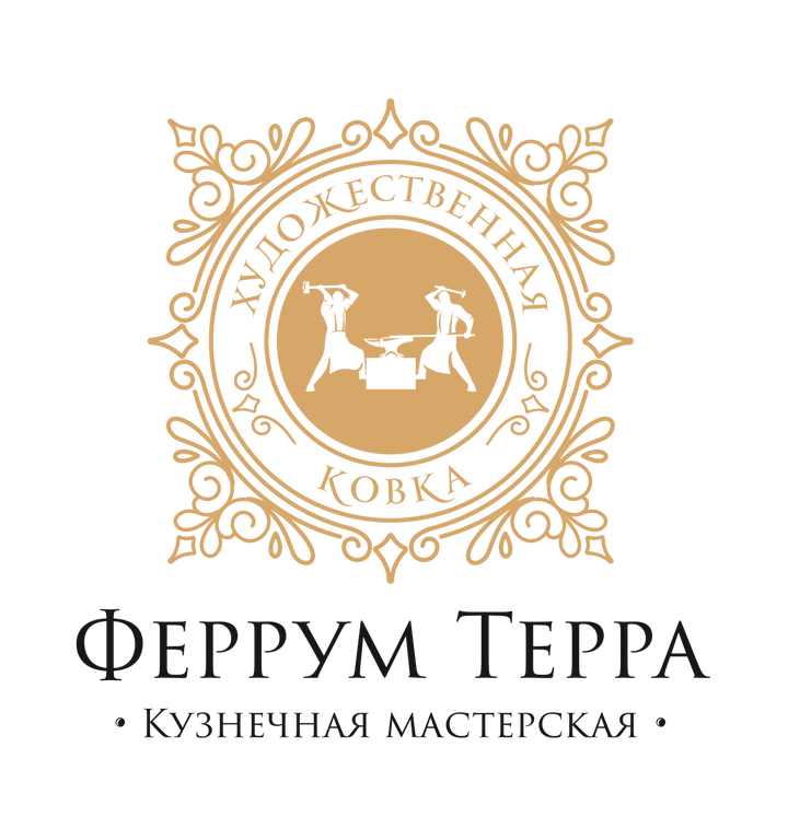 Изображение №4 компании Феррум терра