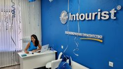 Изображение №1 компании Intourist