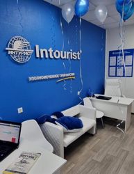 Изображение №2 компании Intourist